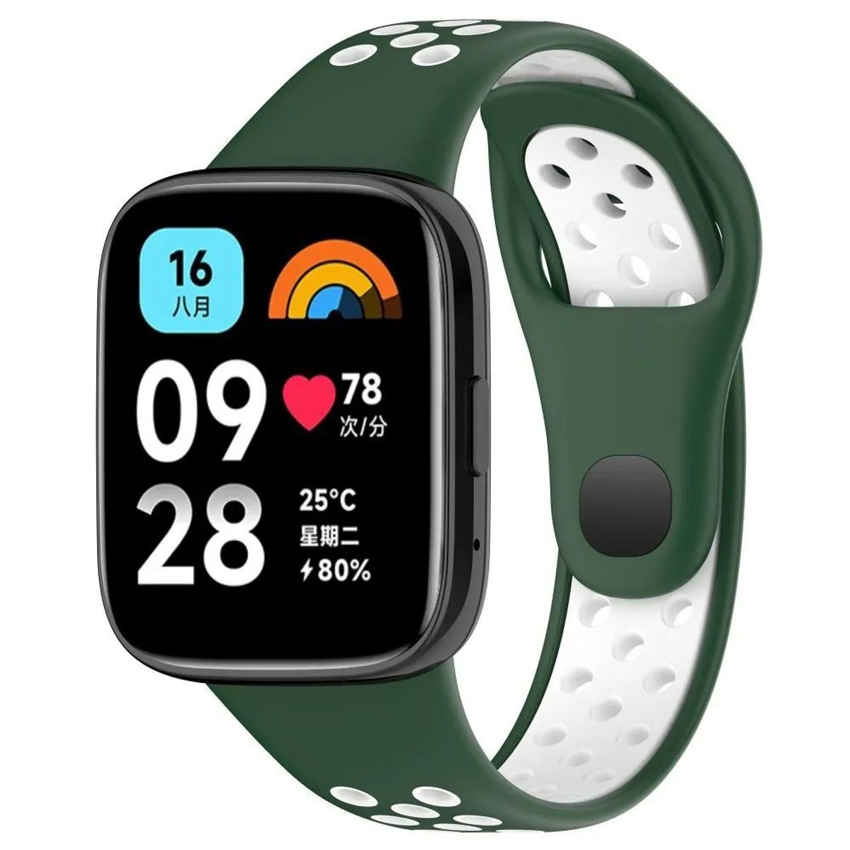 GENERICO - Correa Silicona Sport para REDMI WATCH 3 ACTIVE - V/Blanco