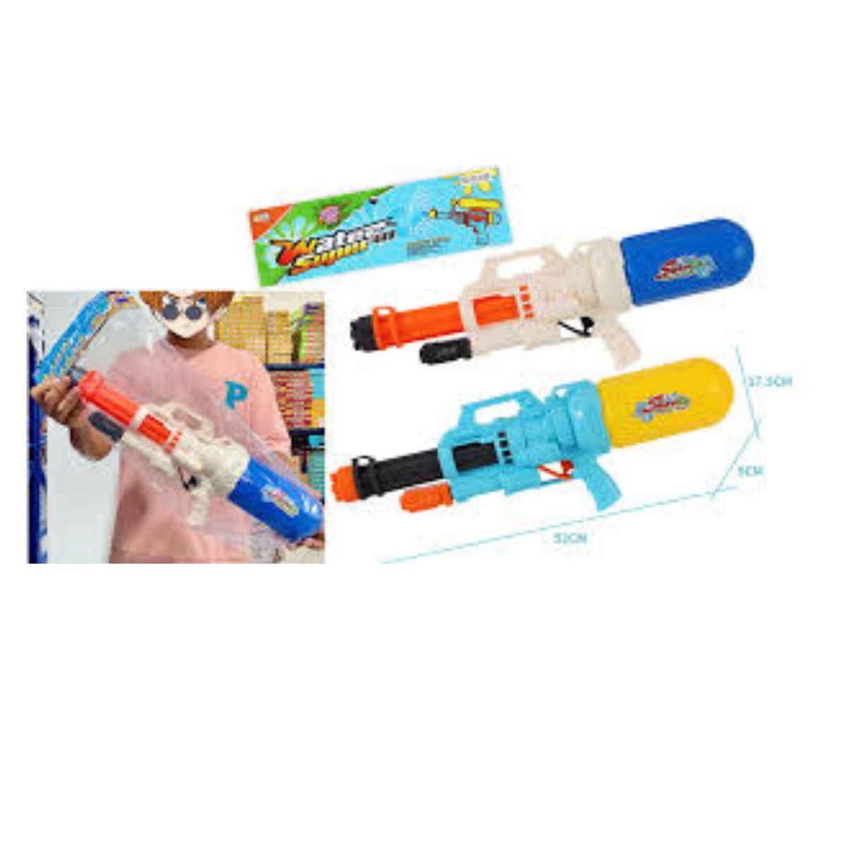 GENERICO - Lanzador de Agua Grande Water Gun Amarillo