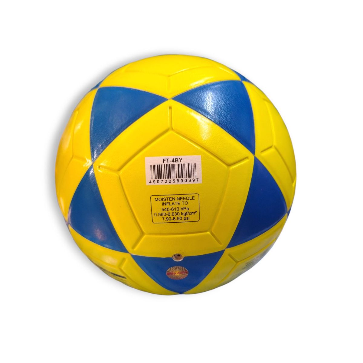 MIKASA - Pelota Mikasa de Fulbito  FT-4 Yellow2
