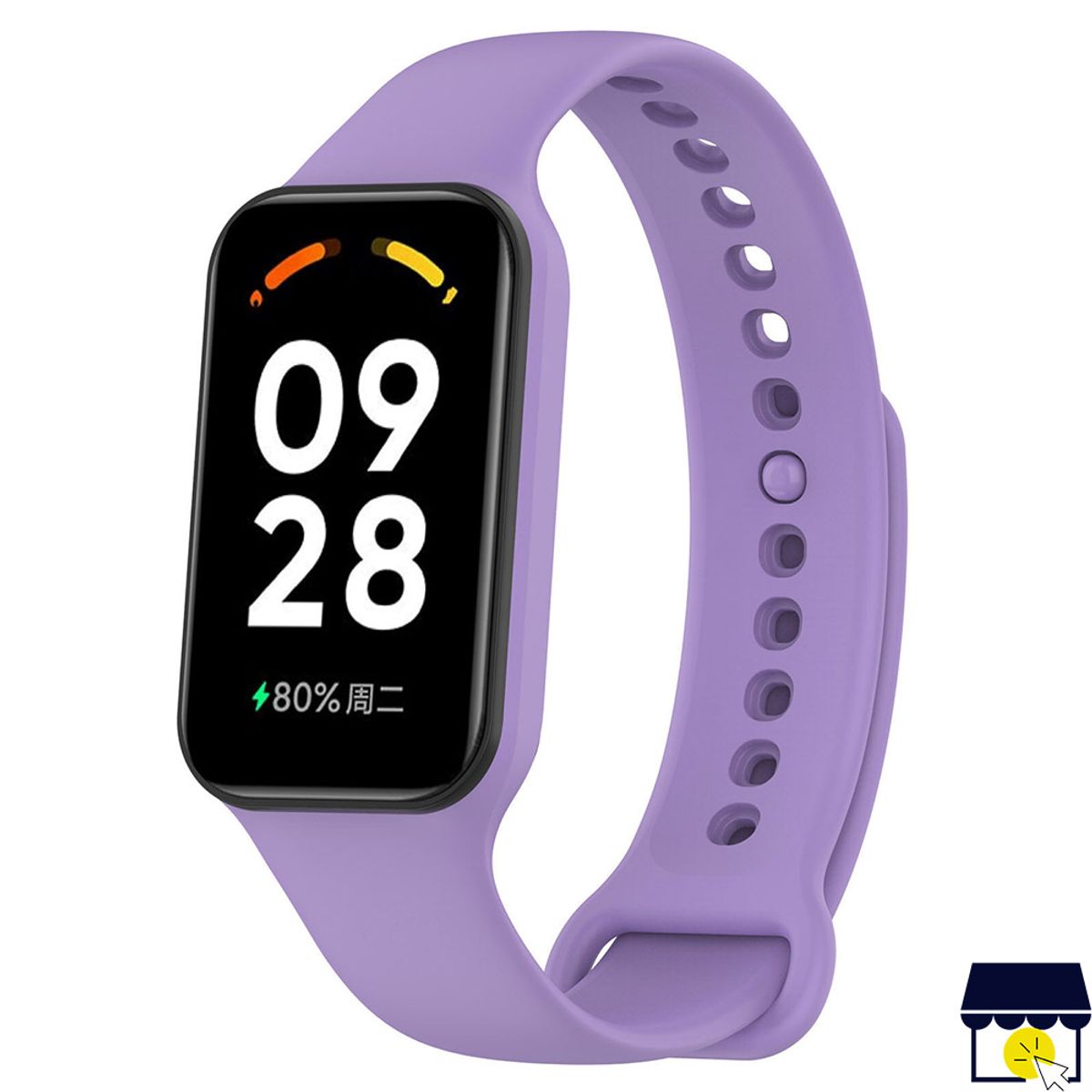 GENERICO - Correa de silicona para Xiaomi Redmi Band 2 + Mica - LILA