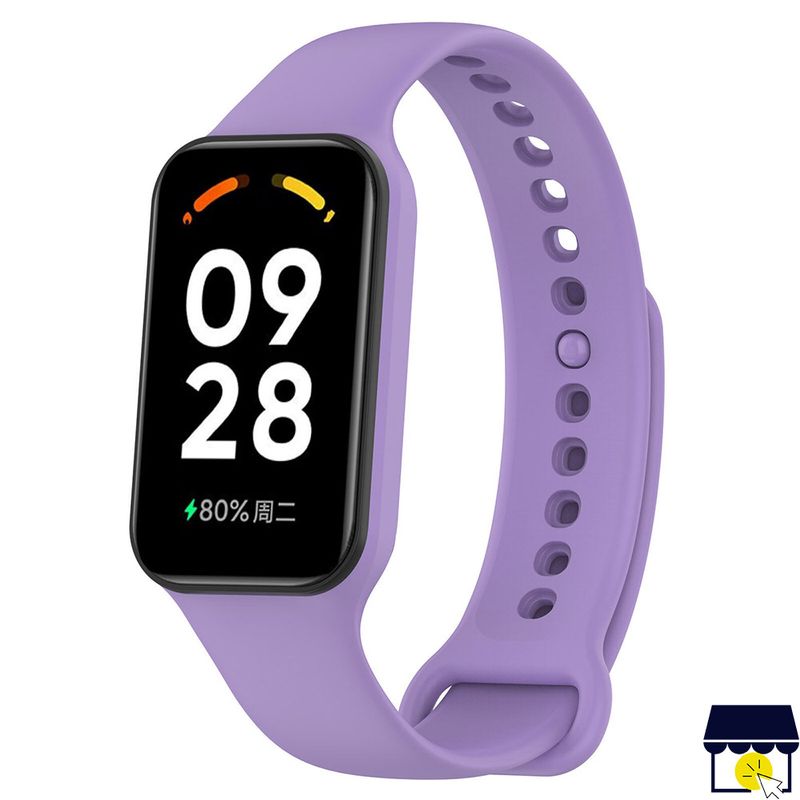 GENERICO - Correa de silicona para Xiaomi Redmi Band 2 + Mica - LILA