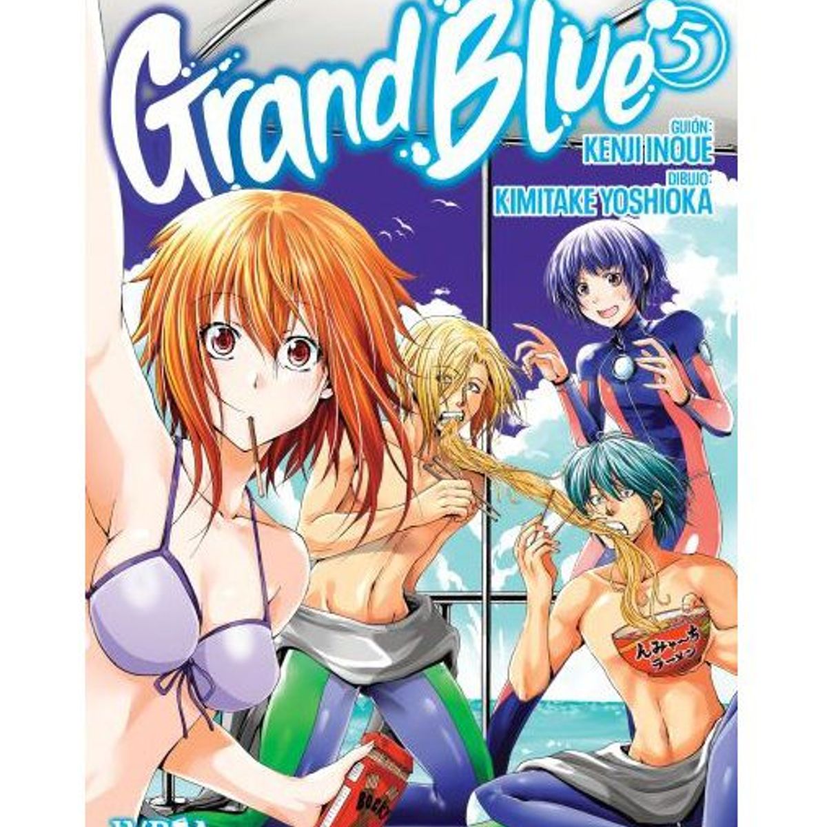 IVREA - Manga Grand Blue Tomo 05