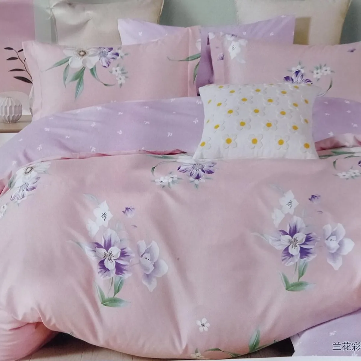 GENERICO - EDREDÓN MINGJIA 100% ALGODÓN 2 PLZ