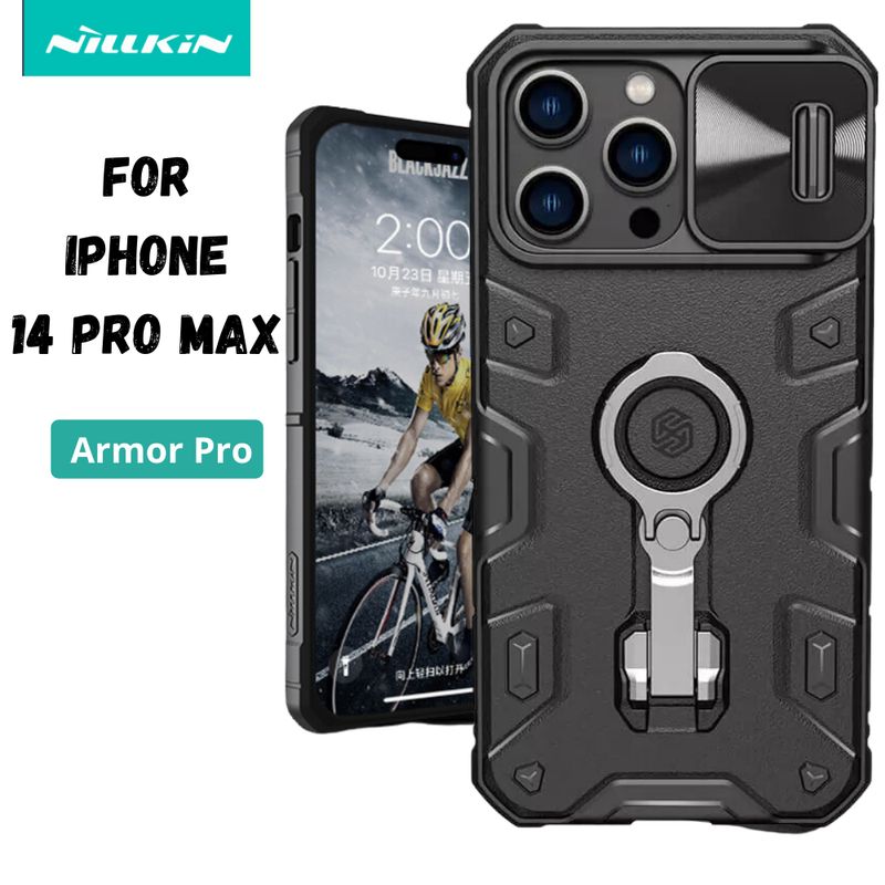 NILLKIN - Case Nillkin Armor Black - iPhone 14 Pro Max