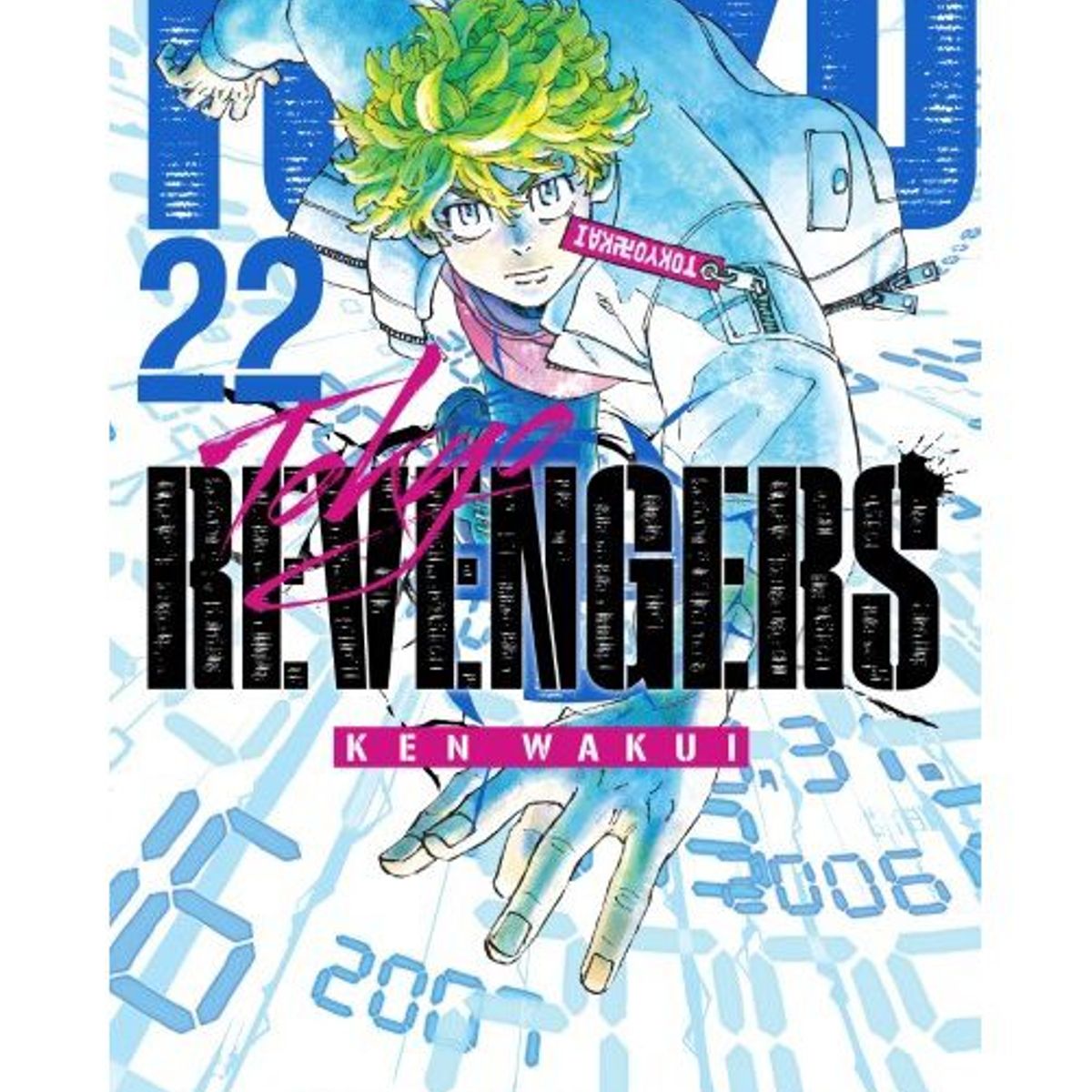 IVREA - Manga Tokyo Revengers Tomo 22