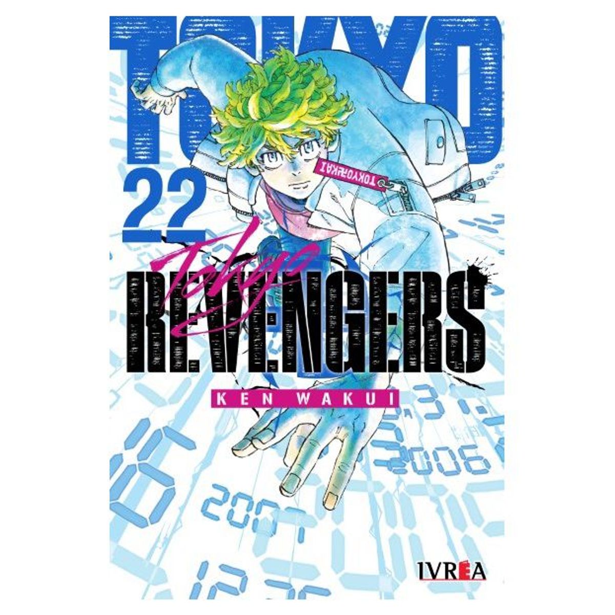 IVREA - Manga Tokyo Revengers Tomo 22