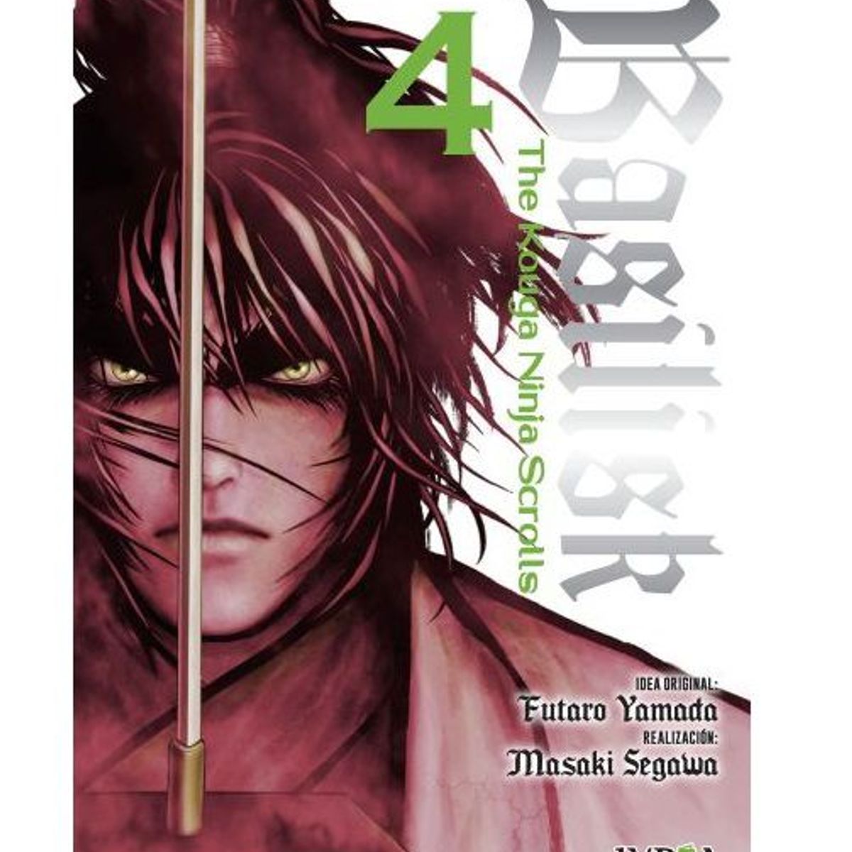 IVREA - Manga Basilisk The Kouga Ninja Scroll Tomo 04