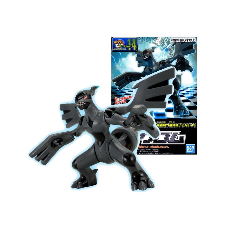POKEMON - POKEMON BANDAI PLAMO ZEKROM