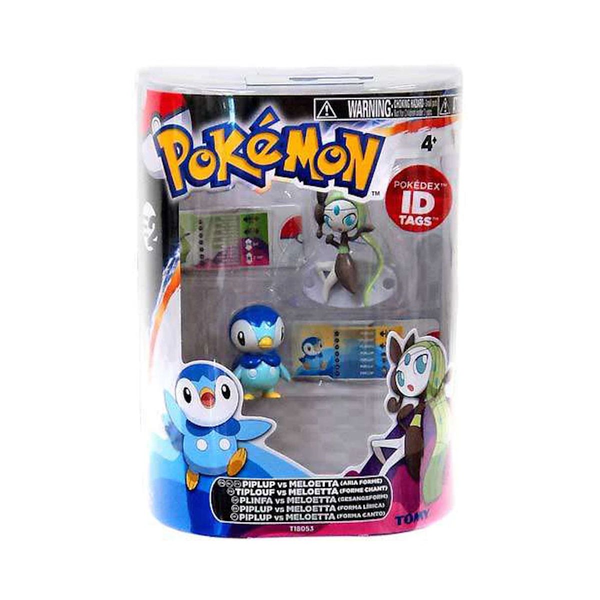POKEMON - Pokemon Tomy Piplup Meloetta