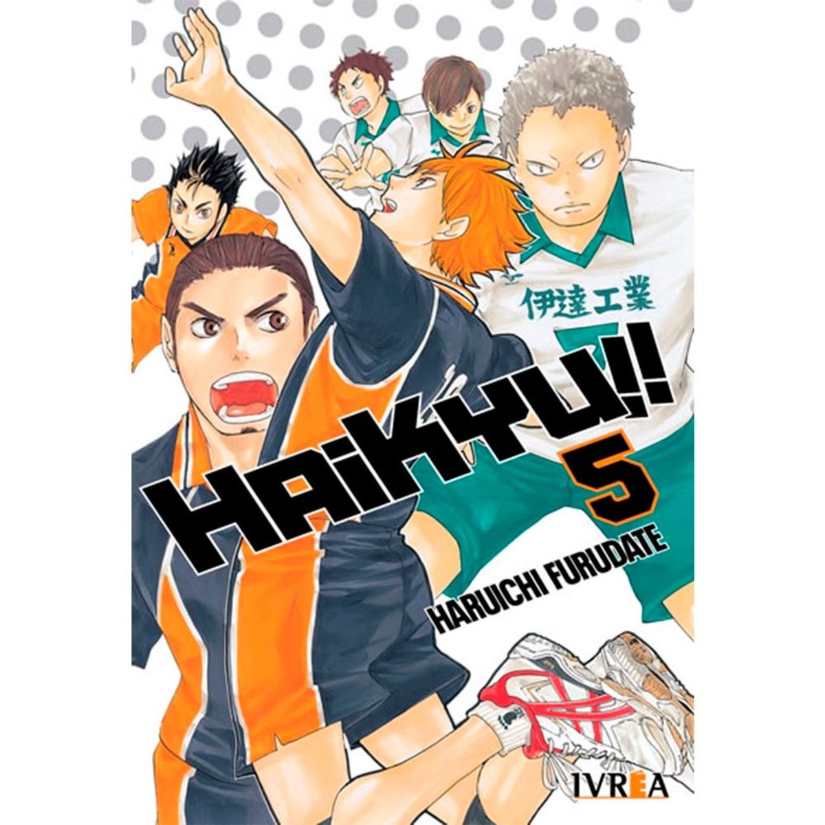 IVREA - Manga Haikyu!! Tomo 5