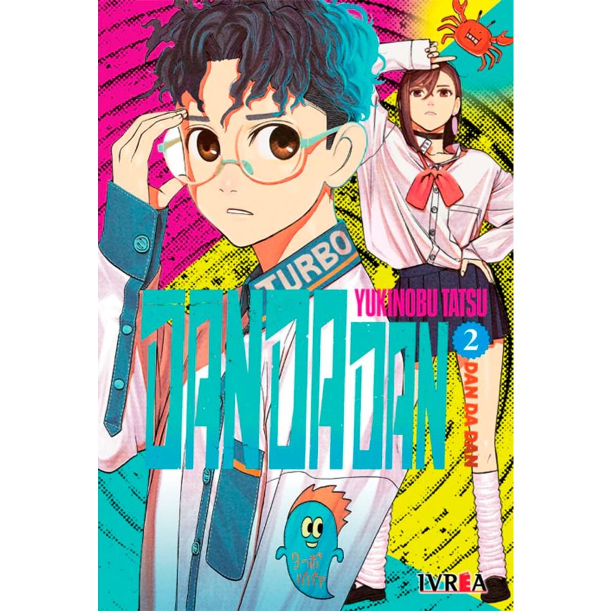 IVREA - Manga Dandadan Tomo 2