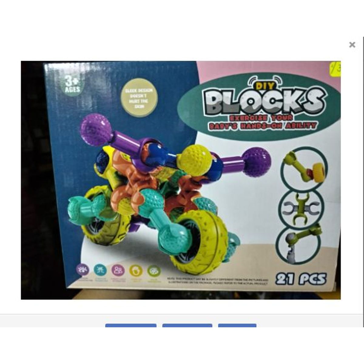 GENERICO - bloques y varillas para armar una motocicleta 21 PCS