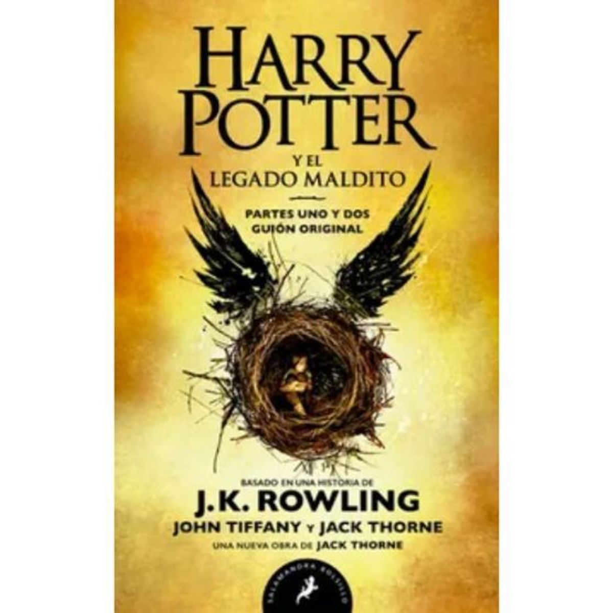 SALAMANDRA - HP Y EL LEGADO MALDITO (HARRY POTTER) DB