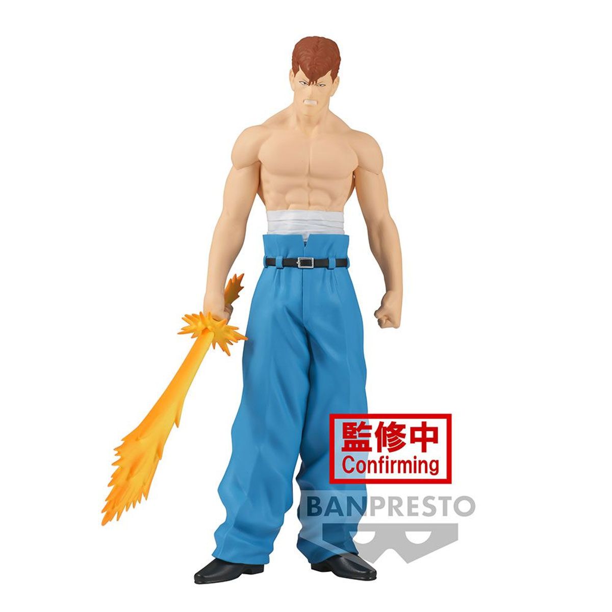 BANPRESTO - FIGURA COLECCIONABLE BANDAI DE YU YU HAKUSHO KAZUMA KUWABARA