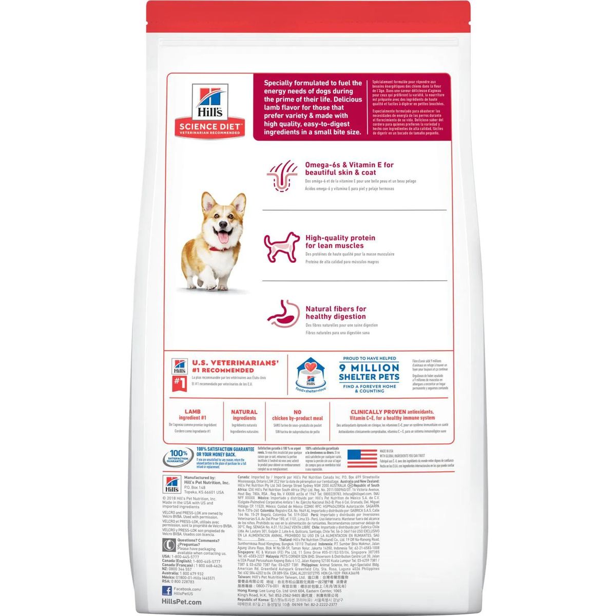 HILLS SCIENCE DIET - HILLS PERRO ADULTO 2KG - TODAS LAS RAZAS