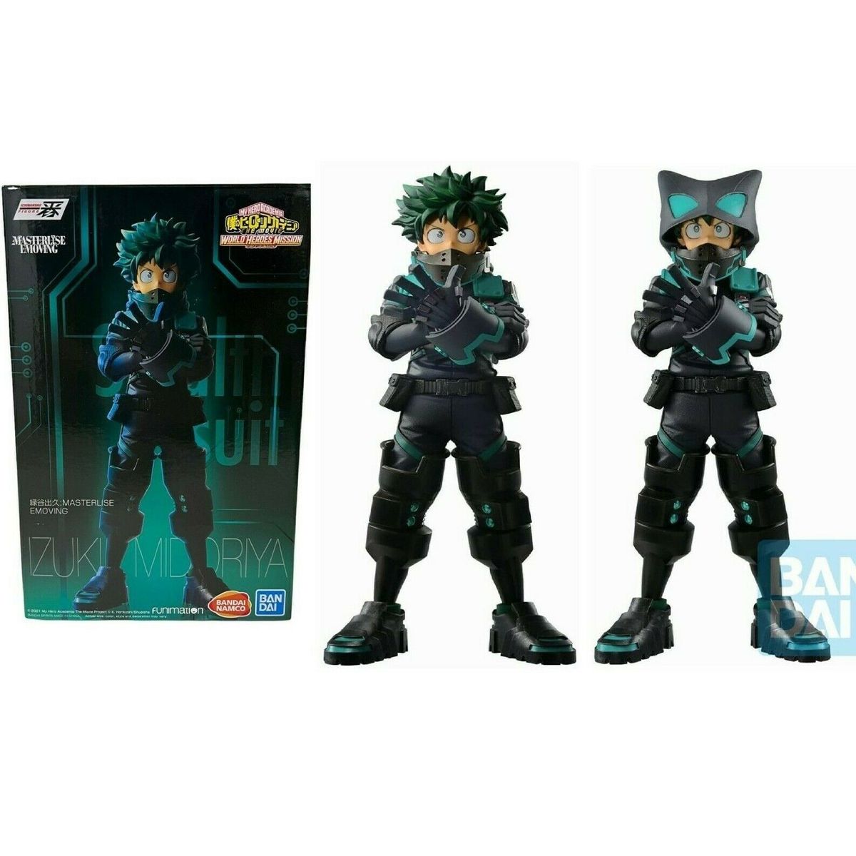 BANDAI NAMCO - My Hero Academia The Movie Izuku Midoriya Ichiban Statue