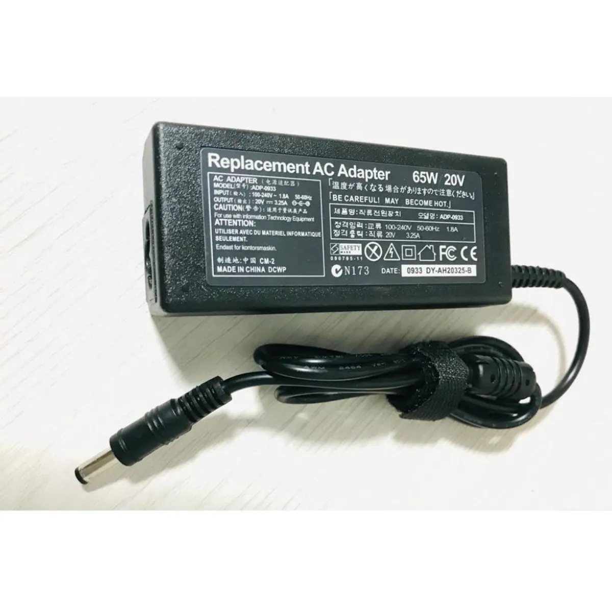 GENERICO - Cargador para Laptop LENOVO Generico 65W 20V