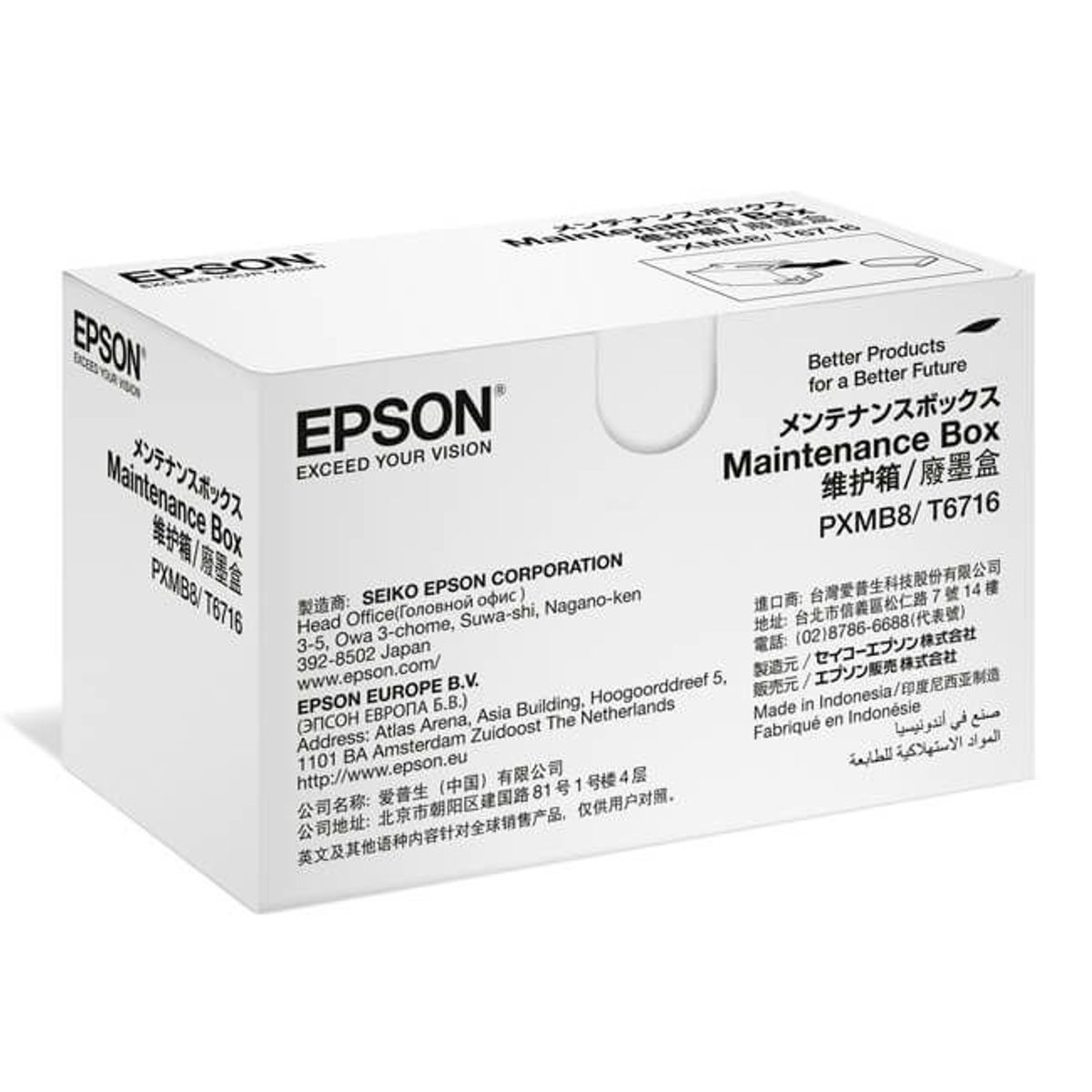 EPSON - CAJA DE MANTENIMIENTO EPSON T671600 Para WF-C5710 C5790 C5299 C5799