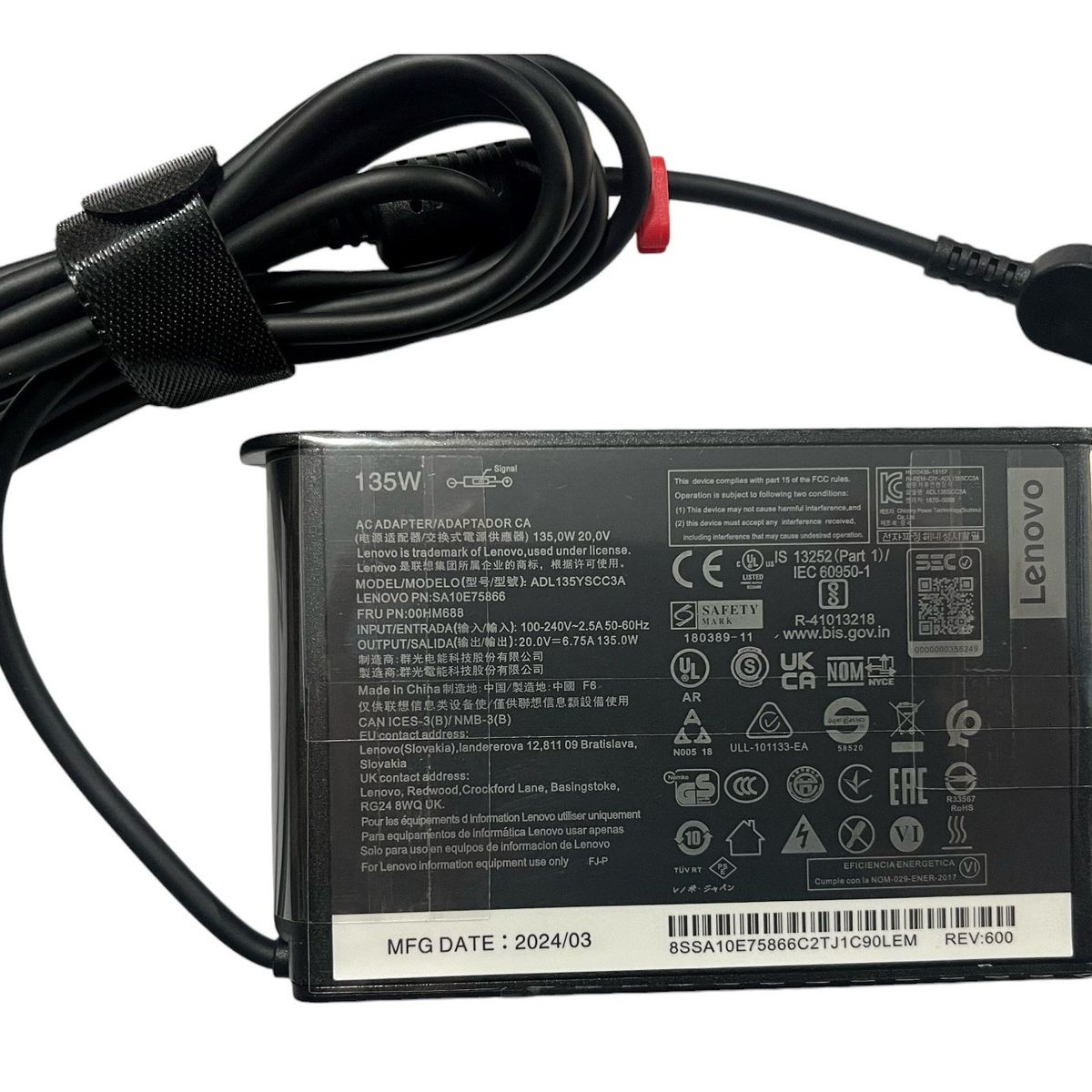 GENERICO - CARGADOR LENOVO 20V 6. 75A USB Y40  Y50 Y700
