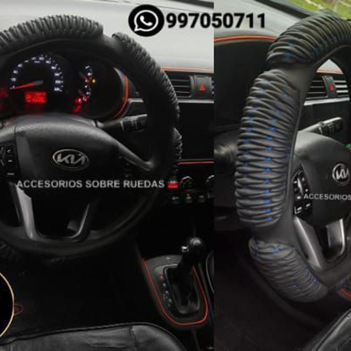 GENERICO - FUNDAS DE TIMON CORRUGADO