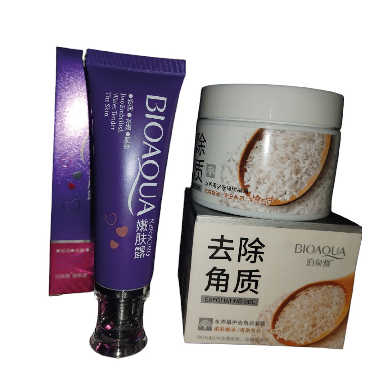 GENERICO - Pack Skin Coreano exfoliante arroz aclarador regalos
