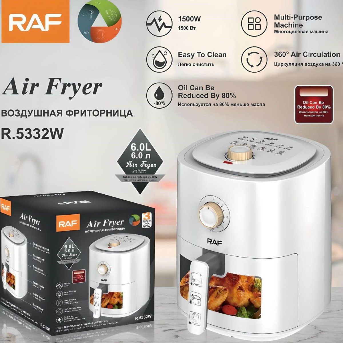 GENERICO - Freidora de Aire RAF R5332W de 6 Litros Totalmente Automática