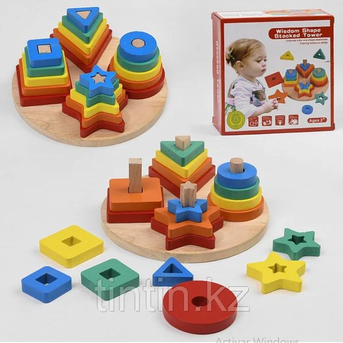 GENERICO - Torre De Encastre Grande Didáctico Madera Formas Geométricas Color Multicolor