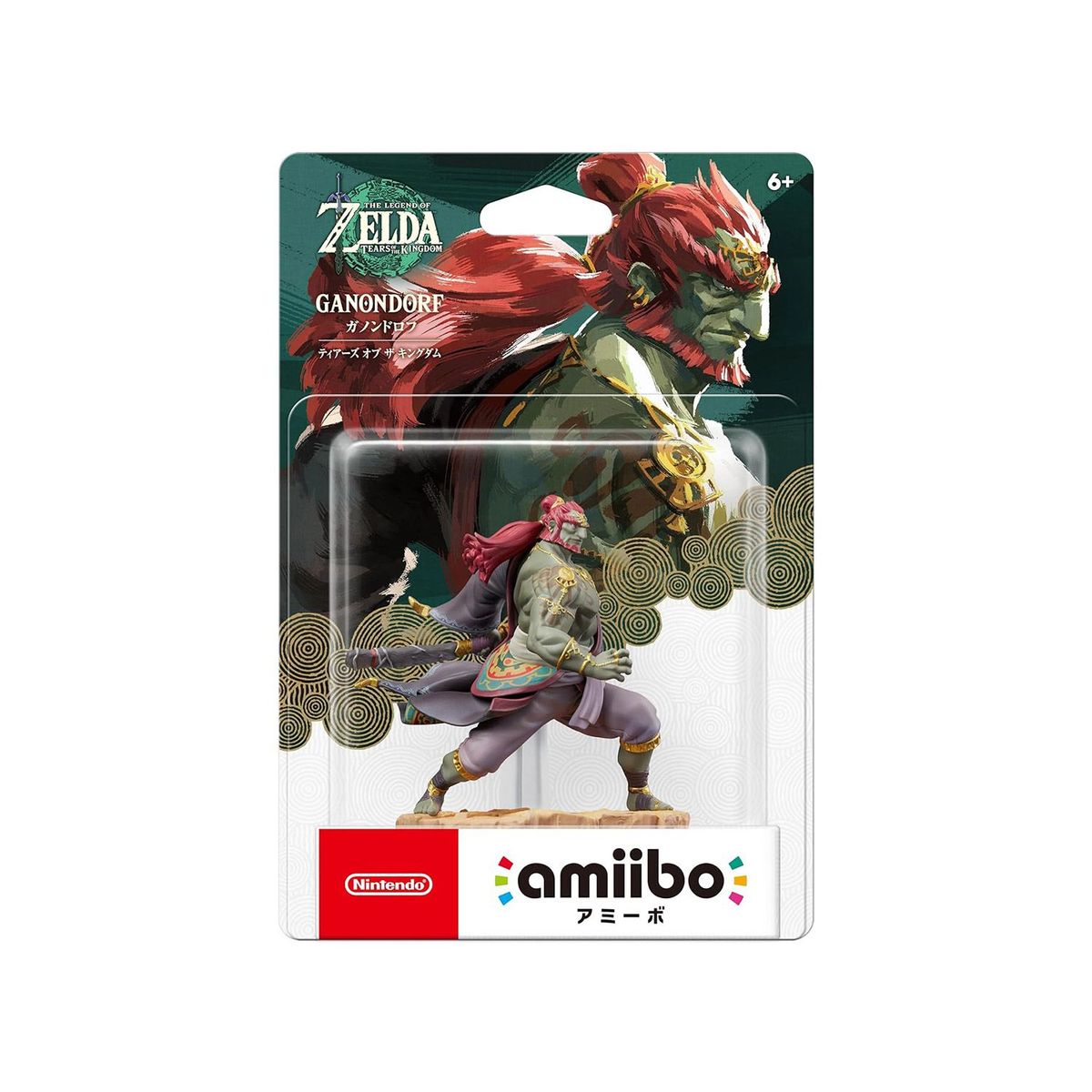 NINTENDO - Amiibo Ganondorf Serie Tears Of The Kingdom