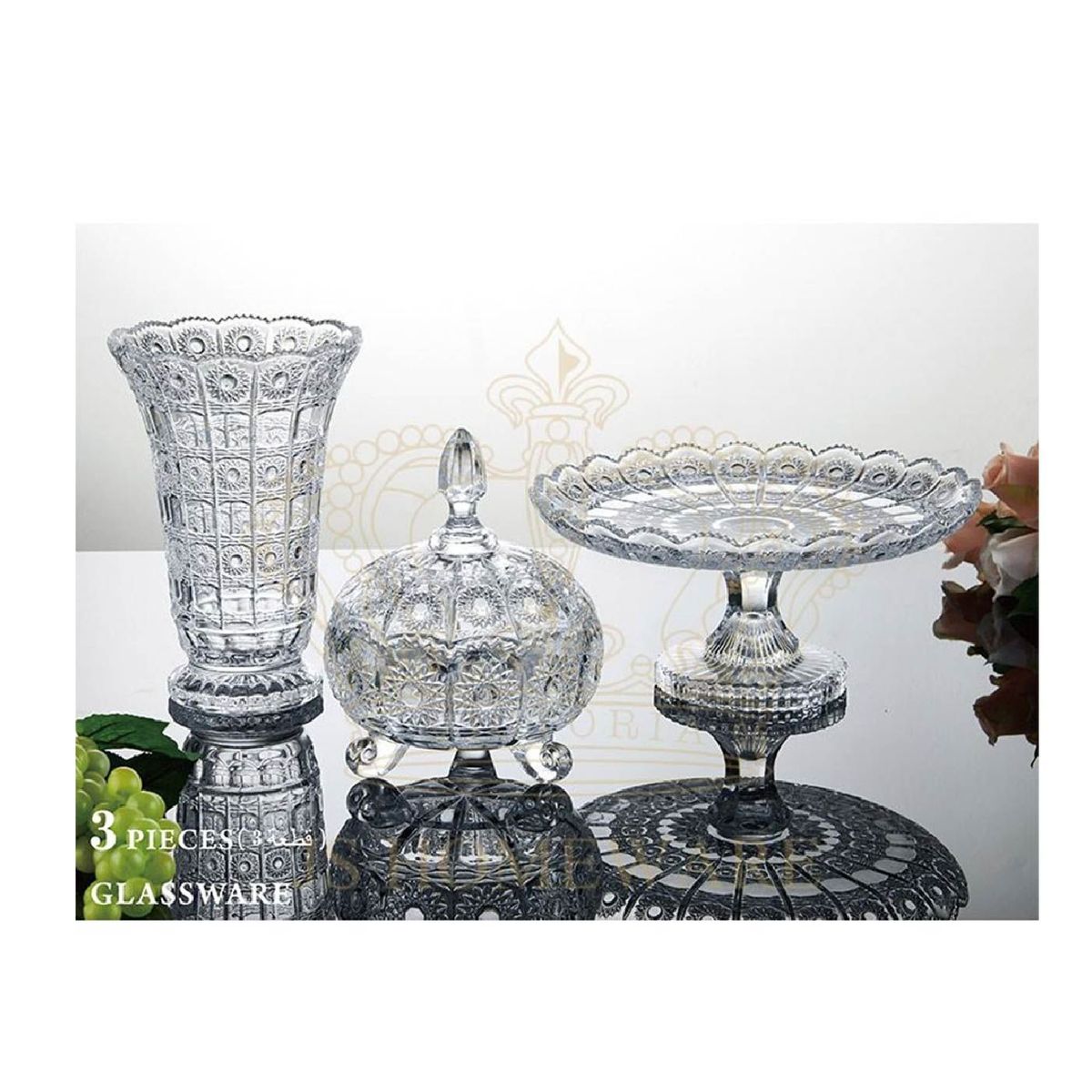 GENERICO - Juego de cristalería de girasol de 3 piezas