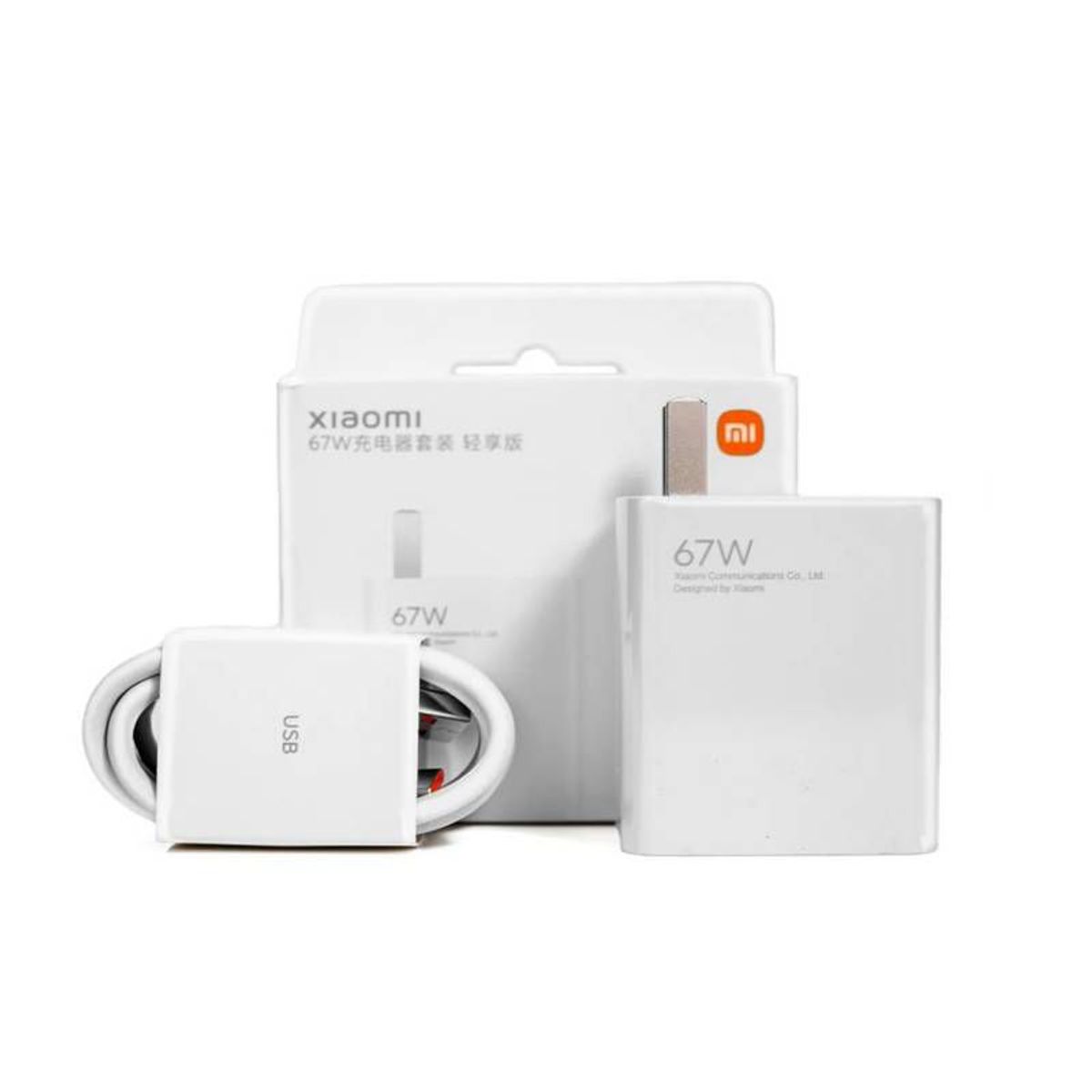 XIAOMI - Cargador Para Xiaomi 67W Carga Rapida USB a Tipo C - Original