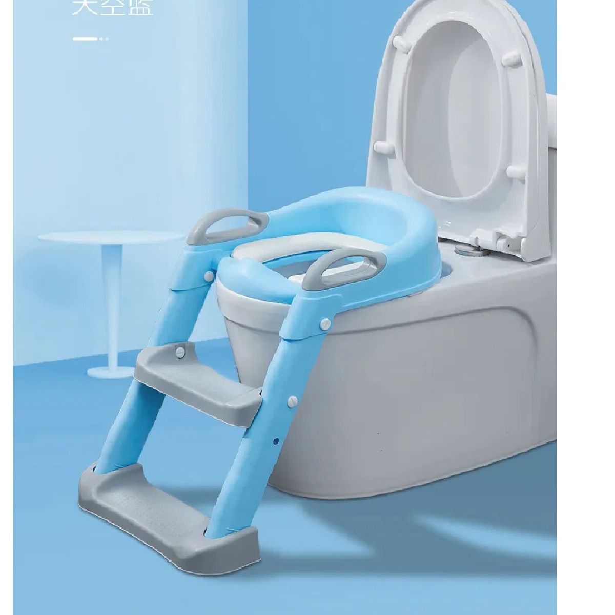 GENERICO - Asiento de Inodoro para Entrenamiento plegable para Niños