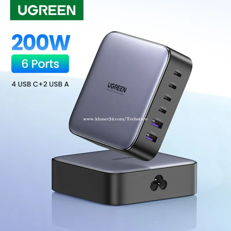 UGREEN - CARGADOR DE 200W  6 PUERTOS (4 USB-C + 2 PUERTOS USB-A) UGREEN