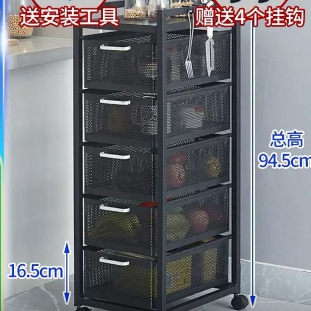 GENERICO - Organizador Zapatera Multifunción con Llantas 5 Cajones