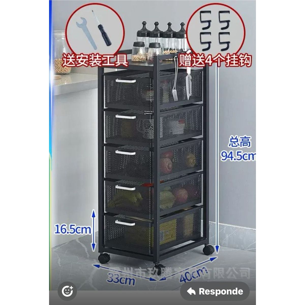 GENERICO - Organizador Zapatera Multifunción con Llantas 5 Cajones