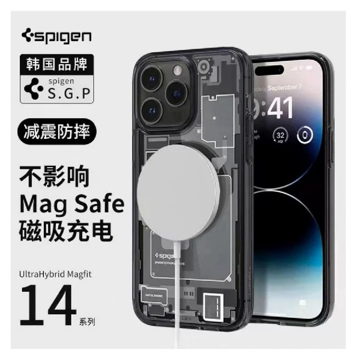 OTTOWARE - Case Spigen Zero para Iphone 14 Plus