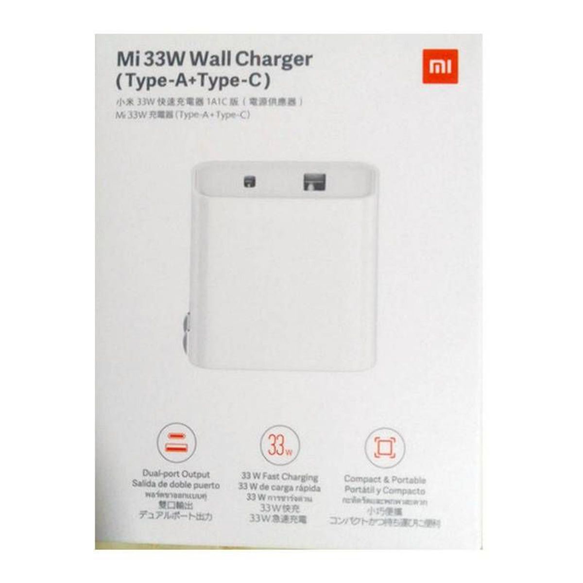 XIAOMI - Cargador Xiaomi 33W Doble Puerto TIPO A TIPO C - Original