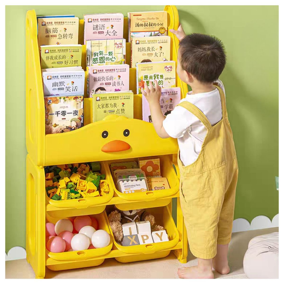 IMPORTADO MC - Organizador de Plástico MONTESSORI para libros y juguetes infantil