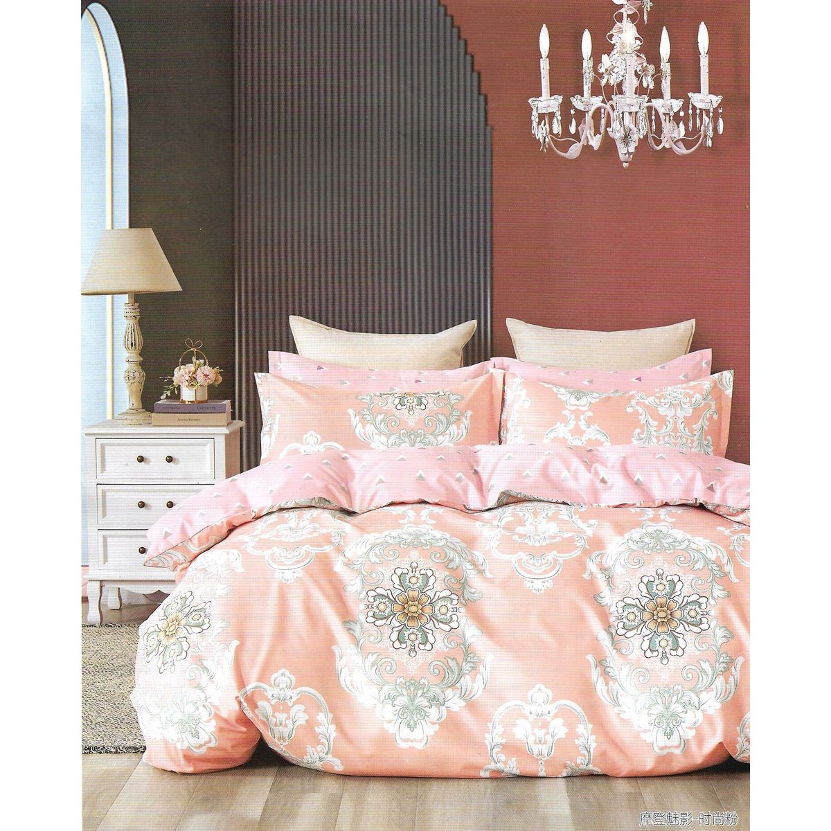 VENECIA - Set de Edredón 2 Pz + Set de Sabanas + Fundas de 5 piezas