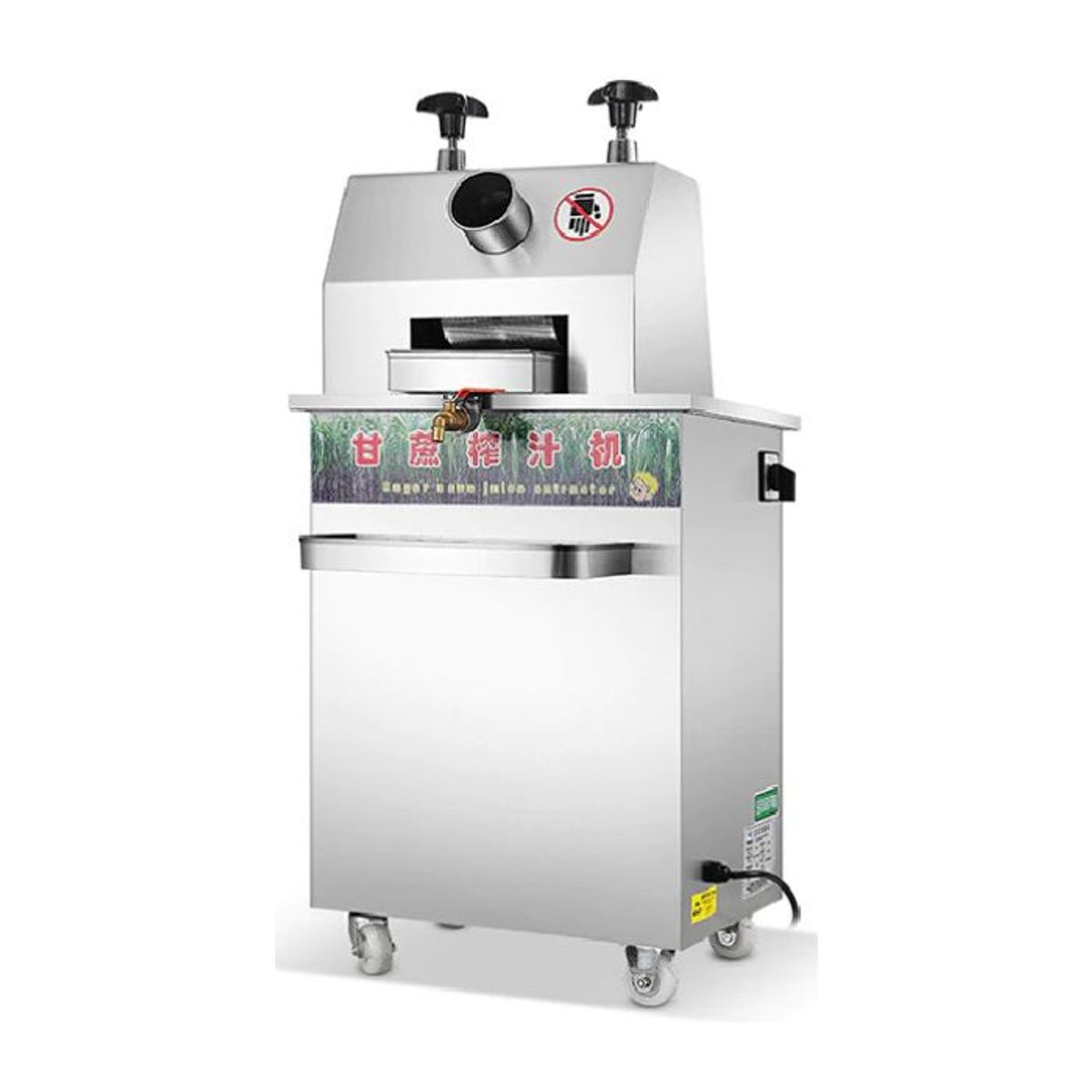 GENERICO - Exprimidor de Caña Eléctrica