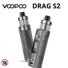 VAPE VUSE GO MAX MANGO ICE 1500 PUFF VAPE | Falabella Per
