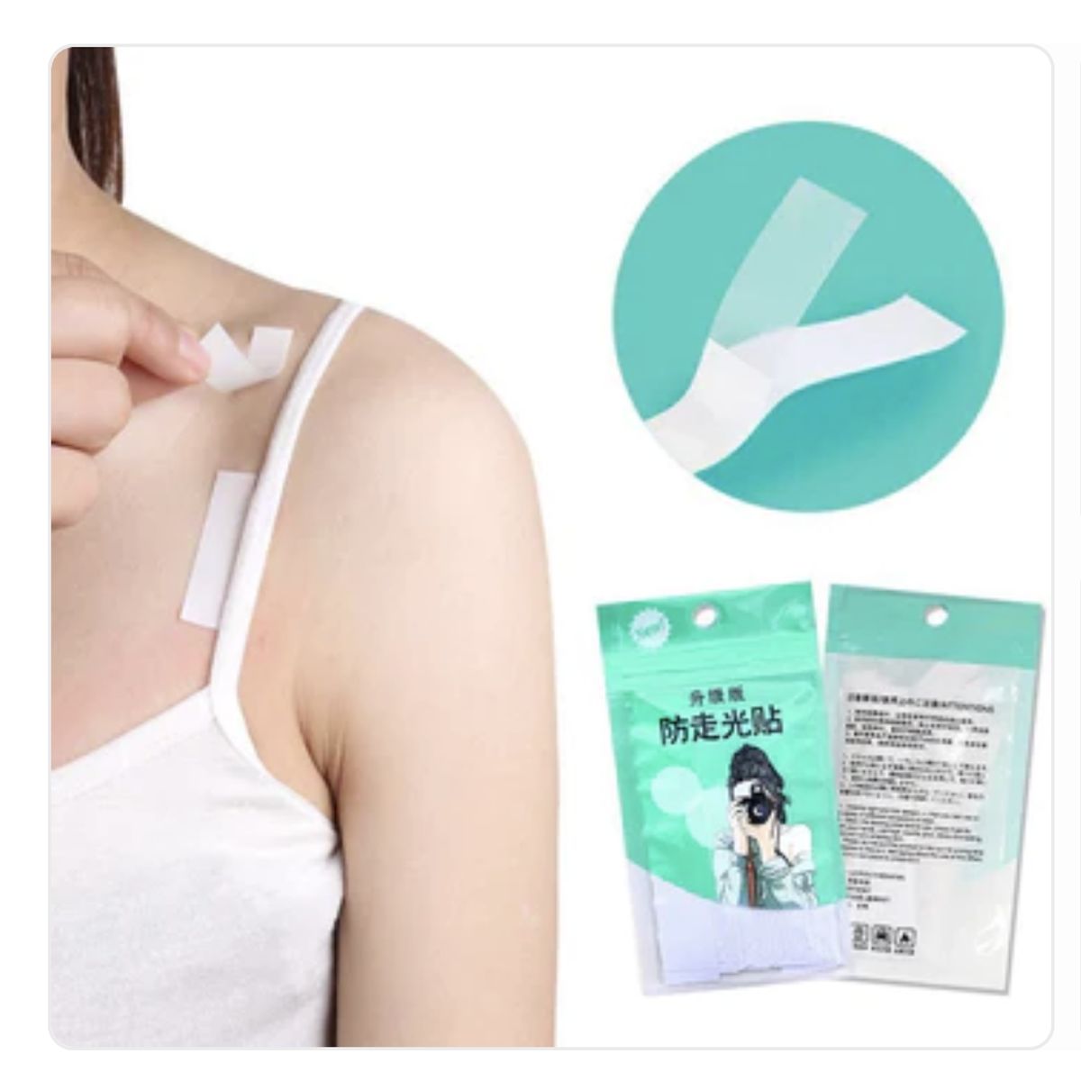 AURELA - Cinta Mágica Adhesiva Transparente e Invisible para Ropa y Piel