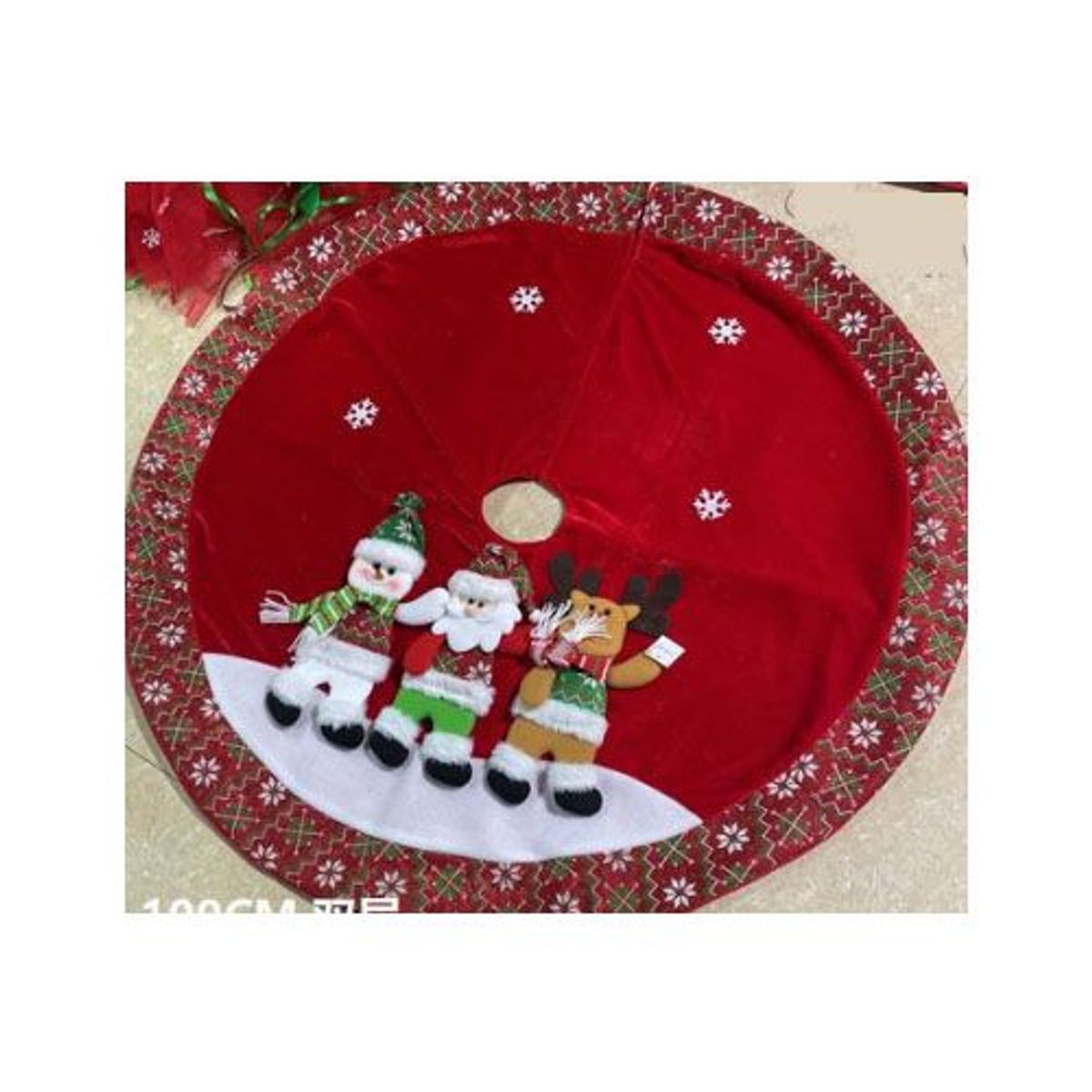 GENERICO - Piso de Árbol Rustico Grande COLOR SURTIDOS