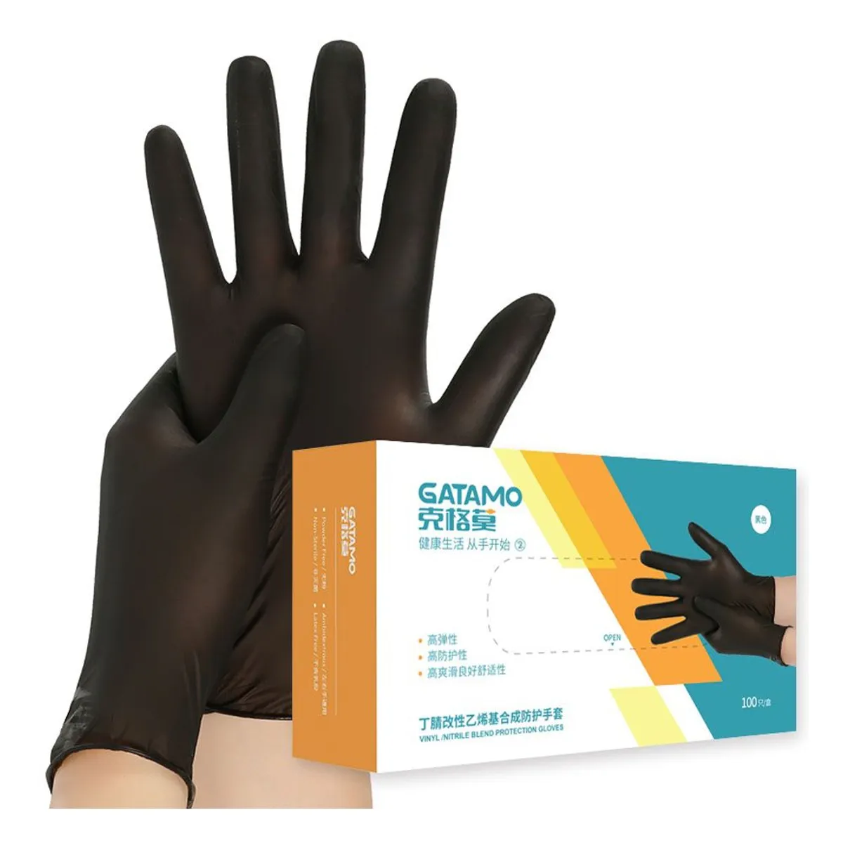 GENERICO - Guantes Sintéticos Desechables de Nitrilo Negro - GATAMO Talla L