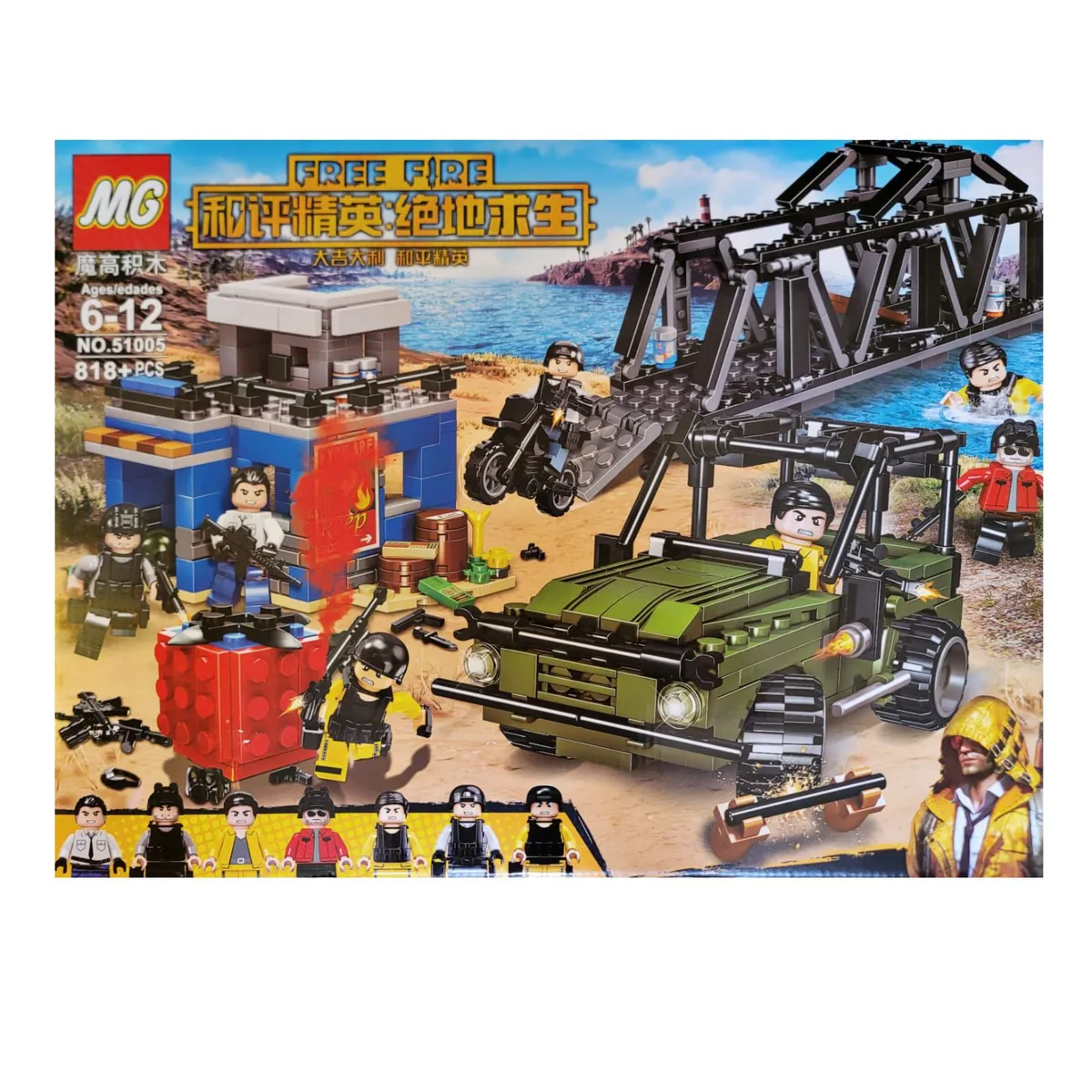 GENERICO - ARMABLE FREE FIRE MG 51005 818 PCS