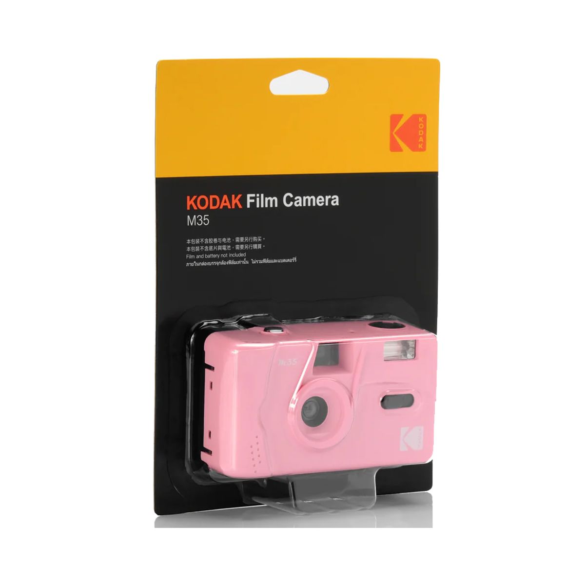 KODAK - Camara de pelicula Kodak M35 con flash Rosa reutilizable Rollox36