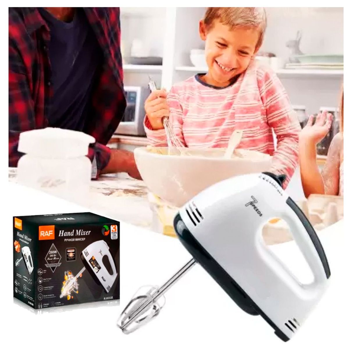 GENERICO - Batidora De Mano Mescladora Reposteria Pasteleria De 7 Velocidades