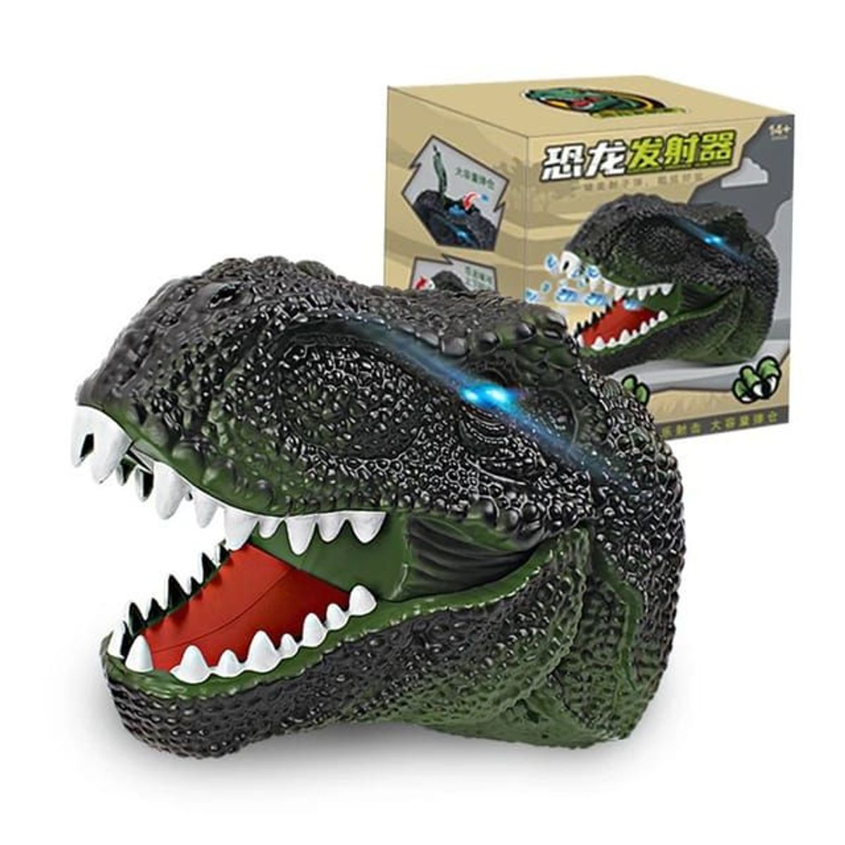 GENERICO - CABEZA DE DINOSAURIO LANZA HIDROGEL CON LUCES