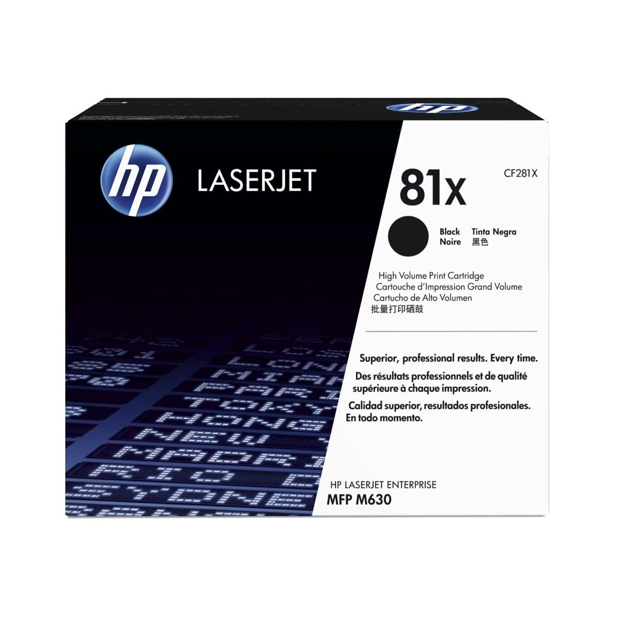 HP - TONER HP 81X LASERJET M630/M605N/M605DN/M605X/M606X NEGRO P/N: CF281X
