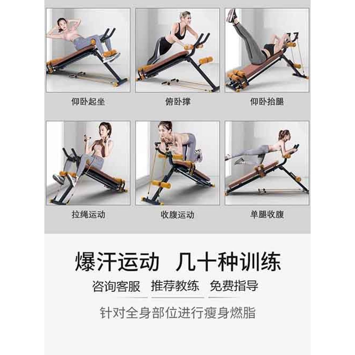 GENERICO - banco abdominal  ejercicios gluteos abdomen brazos piernas