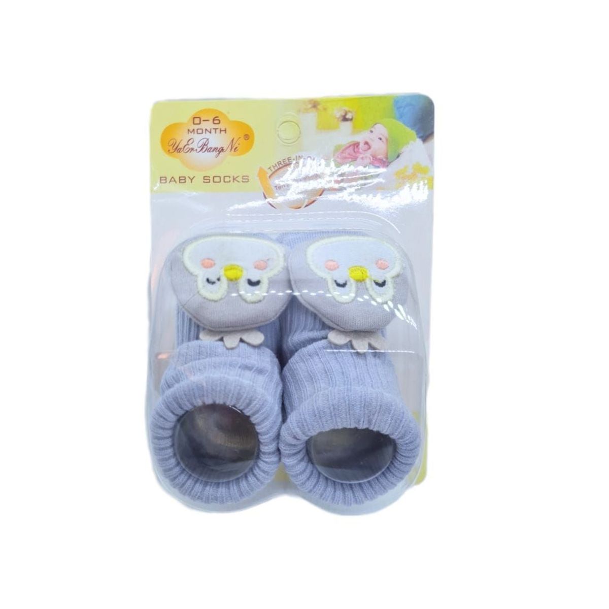 GENERICO - Medias 3D caritas para bebes 2 pares mod1